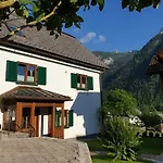 Διαμέρισμα Haus 66 *